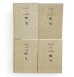 Reginald Horace Blyth - Haiku (4 voll.) - 1960, Antiek en Kunst