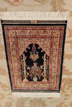 Wandtapijt - 67 cm - 49 cm - Ozibek Hereke, Huis en Inrichting, Stoffering | Tapijten en Kleden, Nieuw