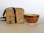 Kinrande “Waka” Matcha Bowl by Jgaku of Narutaki Kiln –, Antiek en Kunst