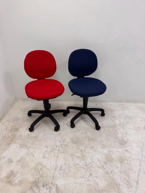 Wize Sale thuiswerk bureaustoel rood en donkerblauw, Zakelijke goederen, Kantoor en Winkelinrichting | Kantoormeubilair en Inrichting