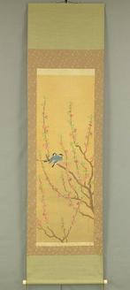 Java Sparrow and Peach Tree with Box - Tonouchi Misho