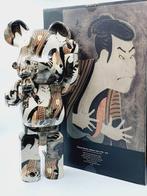 Be@rbrick Toshusai Sharaku - Toshusai Sharaku Actor Otani