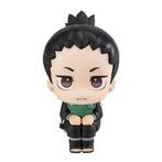 Shikamaru Nara Look up Figure, Verzamelen, Poppetjes en Figuurtjes, Verzenden, Nieuw