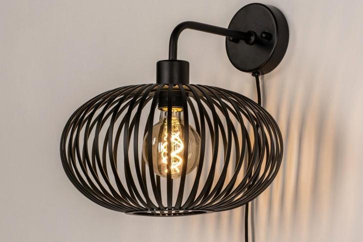 Rietveld Wandlampen - Zwart - Metaal, Huis en Inrichting, Lampen | Wandlampen, Verzenden