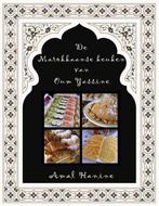 9789085482963 De Marokkaanse keuken van Oum Yassine, Verzenden, Nieuw, Amal Hanine