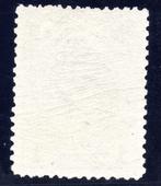 Nederland 1898 - Koningin Wilhelmina Kroningsgulden - Gratis, Gestempeld