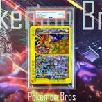 Pokémon Graded card - Ho-Oh BOX TOPPER #11 Pokémon - PSA 10, Hobby en Vrije tijd, Verzamelkaartspellen | Pokémon, Nieuw
