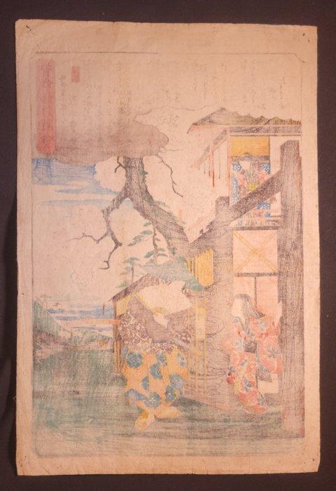 Soga Monogatari Zu-e: Kinmei - Utagawa Hiroshige (1797-1858), Antiek en Kunst, Antiek | Overige Antiek