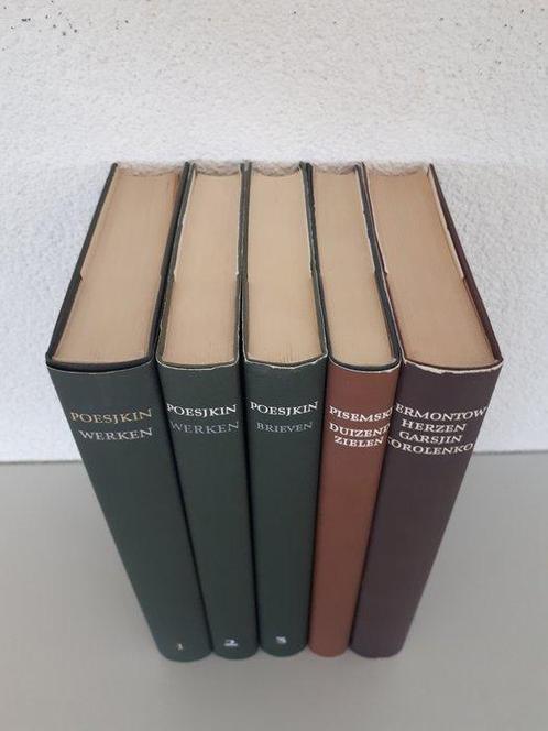 A.S. Poesjkin - Verzamelde Werken Poesjkin (1 t/m 3) + 2, Antiek en Kunst, Antiek | Boeken en Bijbels