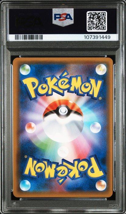 Pokémon - 1 Graded card - Pokemon - MOLTRES & ZAPDOS &, Hobby en Vrije tijd, Verzamelkaartspellen | Pokémon