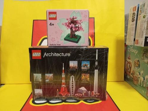 Lego - Architecture - Tokyo - Sakura Tree / Misb - Ritirato, Kinderen en Baby's, Speelgoed | Duplo en Lego