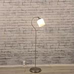 Ikea leeslamp 156 Refurbished, Ophalen, Zo goed als nieuw, Overige materialen, Modern