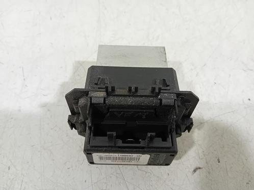 Kachelweerstand Peugeot 208 I 1.4 VTi 34Z121261461 T1000034Z, Auto-onderdelen, Airco en Verwarming, ARN erkend, Stiba lid, Erkend duurzaam