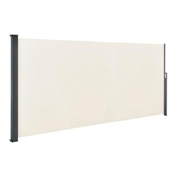 Windscherm / Zonnescherm Dubai - 500 x 200 cm - Beige beschikbaar voor biedingen