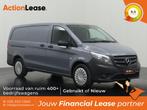 Mercedes Vito Bestelbus L2 H1 2015 Diesel Automaat, Auto's, Mercedes-Benz, Automaat, Zwart, Diesel, Nieuw