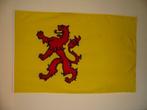 Zuidhollandse vlag van Zuid holland 150 x 100cm Nieuw!, Nieuw, Verzenden