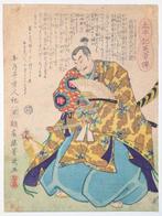 Utagawa Yoshiiku Hj Ujiyasu Helden van de Taiheiki 1867