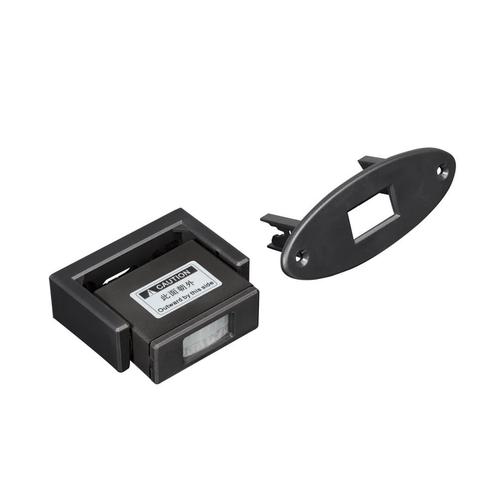 YLI YAD-102IS infrarood PIR sensor voor gebruik met, Doe-het-zelf en Verbouw, Hang- en Sluitwerk, Nieuw, Ophalen of Verzenden