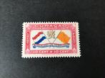 Curaçao 1941 - Prins Bernhardfonds serie compleet postfris -, Gestempeld