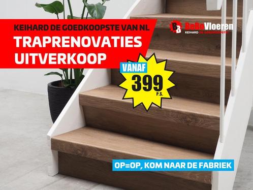 PVC TRAPRENOVATIE – ZELF DOEN OF LATEN DOEN VANAF €399, Huis en Inrichting, Stoffering | Vloerbedekking, Wit, Crème, Beige, Bruin
