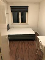 Kamer in Amsterdam - 12m², 20 tot 35 m², Amsterdam