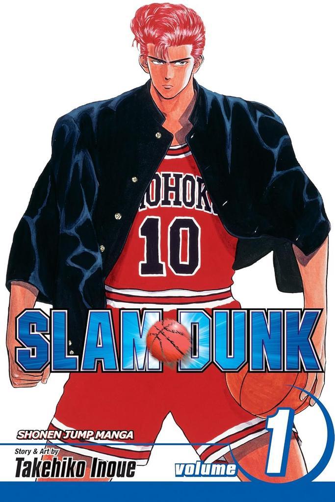 Slam Dunk Volume 1, Boeken, Strips | Comics, Nieuw, Verzenden