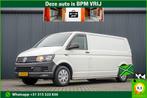 Volkswagen Transporter T6 2.0 TDI L2H1 | 140 PK | Volledig, Auto's, Bestelauto's, Euro 5, Stof, Gebruikt, Volkswagen