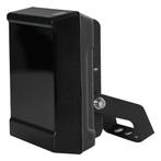 Infrarood straler met 100m bereik 30 graden instelbare funct, Verzenden, Nieuw