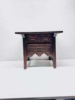 Bijzettafel - Hout - China (Zonder Minimumprijs)