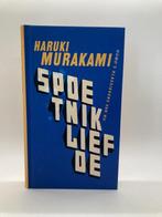 Boek Spoetnikliefde - Haruki Murakami, Boeken, Literatuur, Verzenden, Zo goed als nieuw