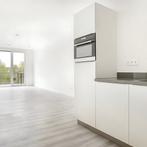 Gestoffeerd appartement met tuin, wasmachine en pa..., Appartement, Direct bij eigenaar, Rhoon
