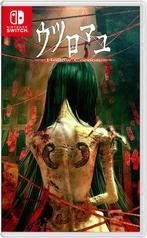 Hollow Cocoon Special Edition - ASIA (Nieuw) (Switch Games), Ophalen of Verzenden, Nieuw