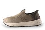 Skechers Instappers in maat 41 Beige | 10% extra korting, Overige kleuren, Verzenden, Overige typen, Zo goed als nieuw