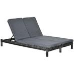 TRUUSK Poly Rotan Dubbele Ligstoel, Ligstoel, Tuinligstoel V, Tuin en Terras, Tuinsets en Loungesets, Verzenden, Nieuw