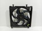 Koelventilator Seat Mii  1.0 1S0121207E, Auto-onderdelen, Motor en Toebehoren, Ophalen of Verzenden, Gebruikt, Seat