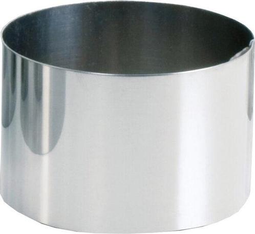 Taartring rvs 12x4,5 cm, Zakelijke goederen, Horeca | Keukenapparatuur, Nieuw in verpakking, Verzenden