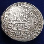 Safavid. Shah Sultan Husayn I, 1105-1135 AH. AR Abbasi