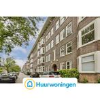 Te huur: Appartement Amstelkade in Amsterdam, Noord-Holland, Appartement, Amsterdam