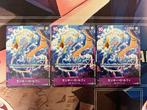 Bandai - 3 Card - One Piece - Monkey D. Luffy P-099, Nieuw