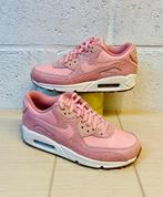 Nike - Veterschoenen - Maat: EU 37.5, Nieuw