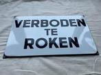 Reclamebord - VERBODEN TE ROKEN - Emaille, Antiek en Kunst