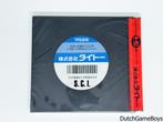 PC Engine - S.C.I. - Special Criminal Investigation  - New &, Spelcomputers en Games, Verzenden, Gebruikt