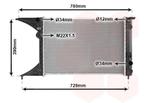 RADIATOR VOOR OPEL OMEGA B 1994-1999 52463043, Ophalen of Verzenden, Nieuw