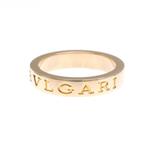 Bvlgari - Ring rosegoud, Sieraden, Tassen en Uiterlijk, Nieuw