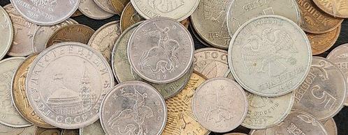 Rusland, Rijk van Rusland. Lot of more 100 x numismatic, Postzegels en Munten, Munten | Europa | Niet-Euromunten