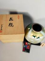 Vaas - Porselein - Japan - Kutani porseleinen vaas –