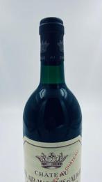 1985 Château Marquis d’Aligre - Margaux Cru Bourgeois - 1, Nieuw