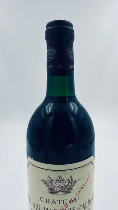 1985 Château Marquis d’Aligre - Margaux Cru Bourgeois - 1, Verzamelen, Wijnen