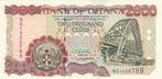 GHANA P.33h - 2000 Cedis 2003 UNC
