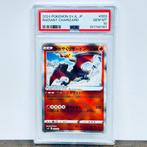 Pokémon Graded card - Charizard - PSA 10, Nieuw